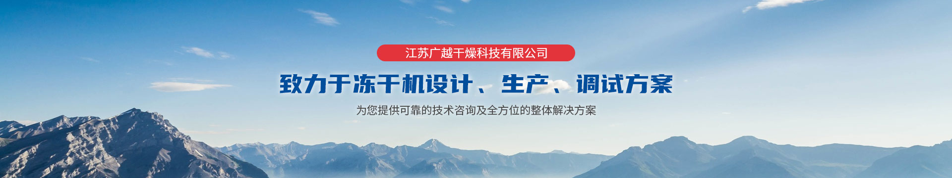 工程案列
